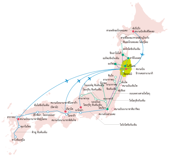 飛行機